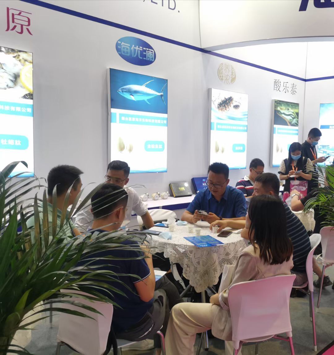 2021-API China, Guangzhou, 26 a 28 de maio, Booth10.3PO2