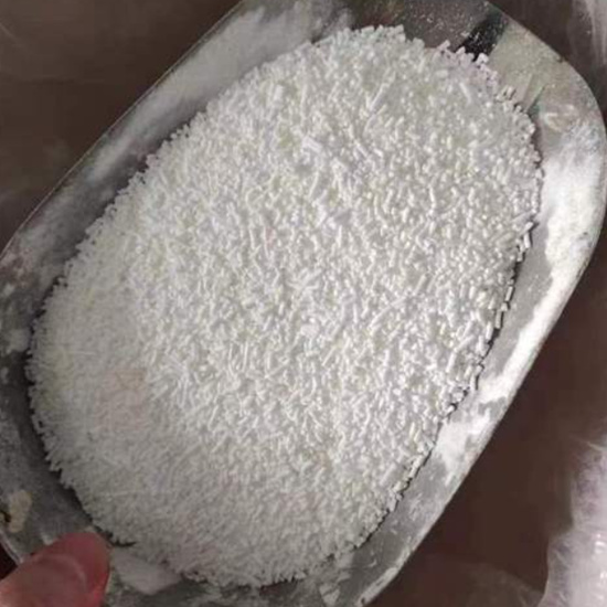Sodium cocoyl isetionate CAS No.:61789-32-0